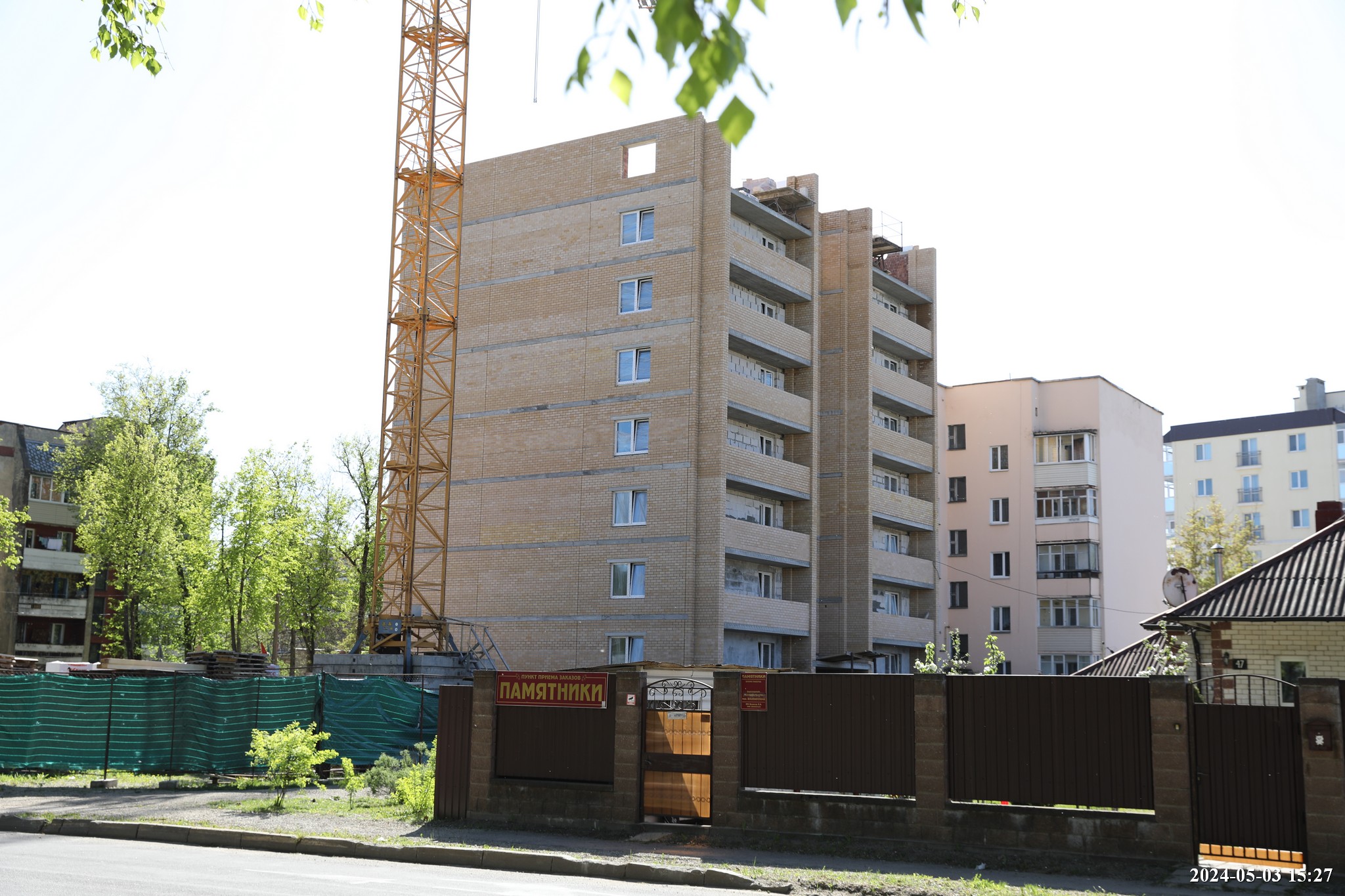 Жилой дом по ул. Некрасова в г.Витебске | ГП 